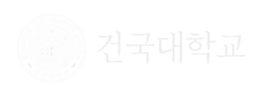 건국대학교
