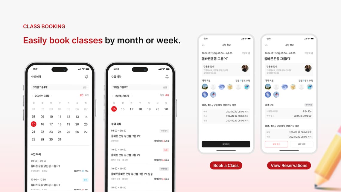 Joa&Kang Gym