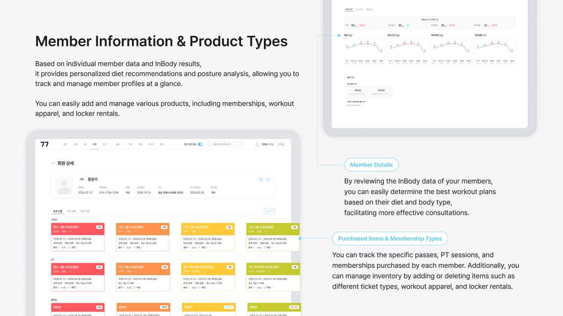 HAVENEW CRM