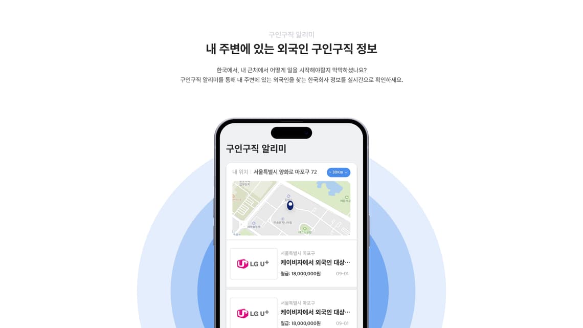 케이비자