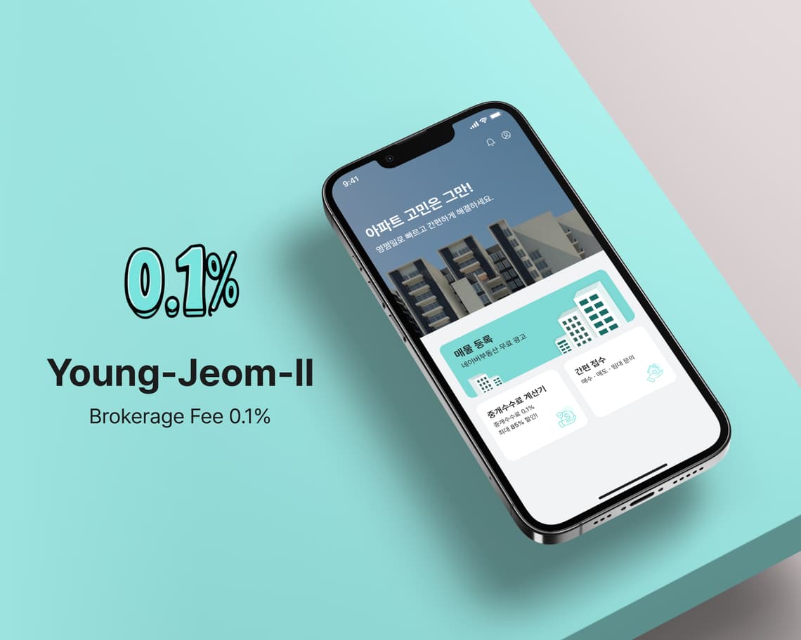 Young-Jeom-II