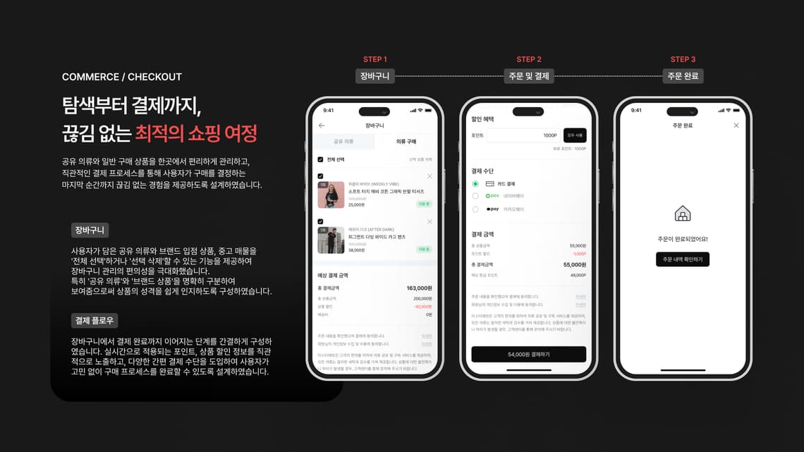 미스터래빗