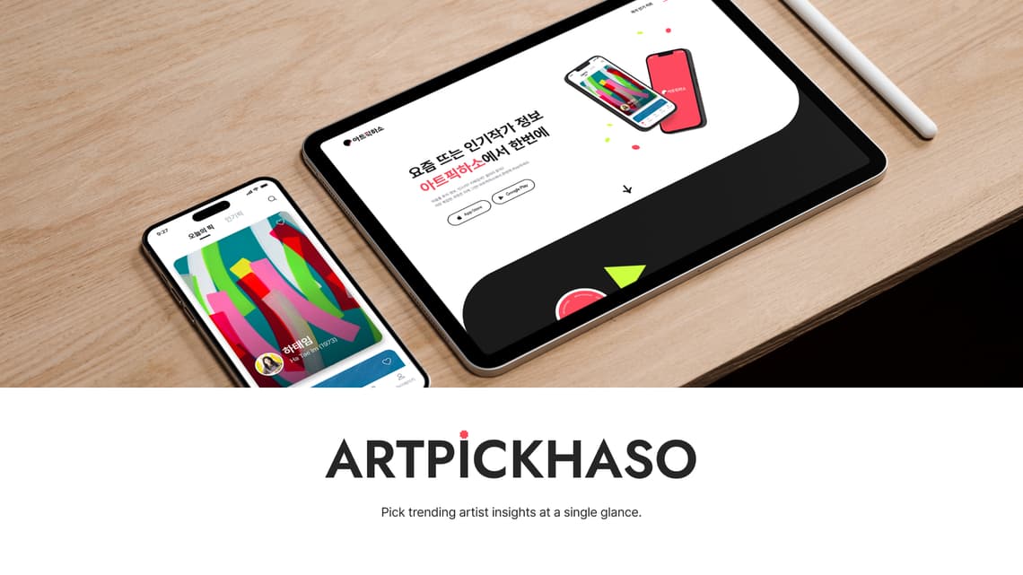 Artpickhaso