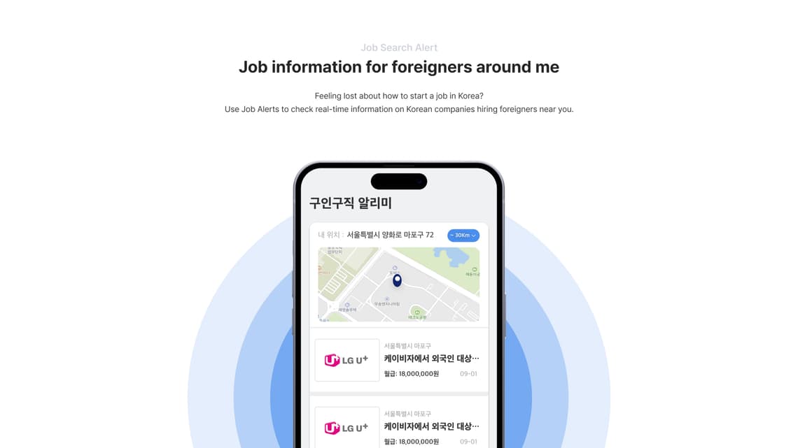 K visa