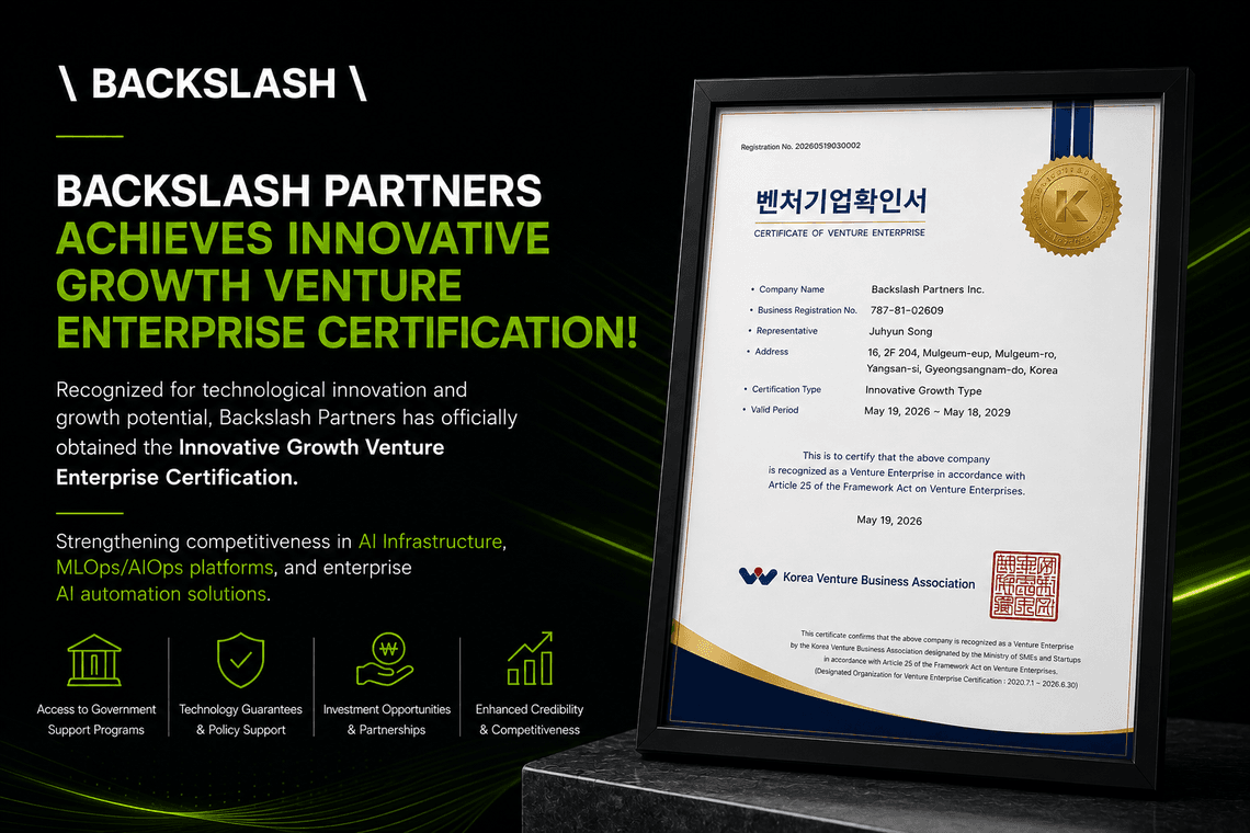 Backslash Partners Achieves Innovative Growth Venture Enterprise Certification