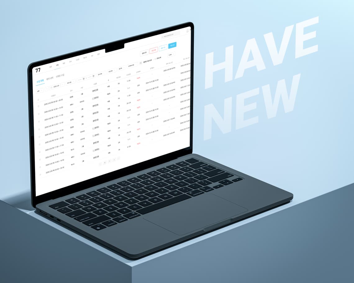 HAVENEW CRM