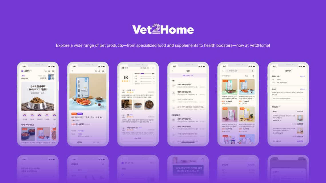 VET2Home