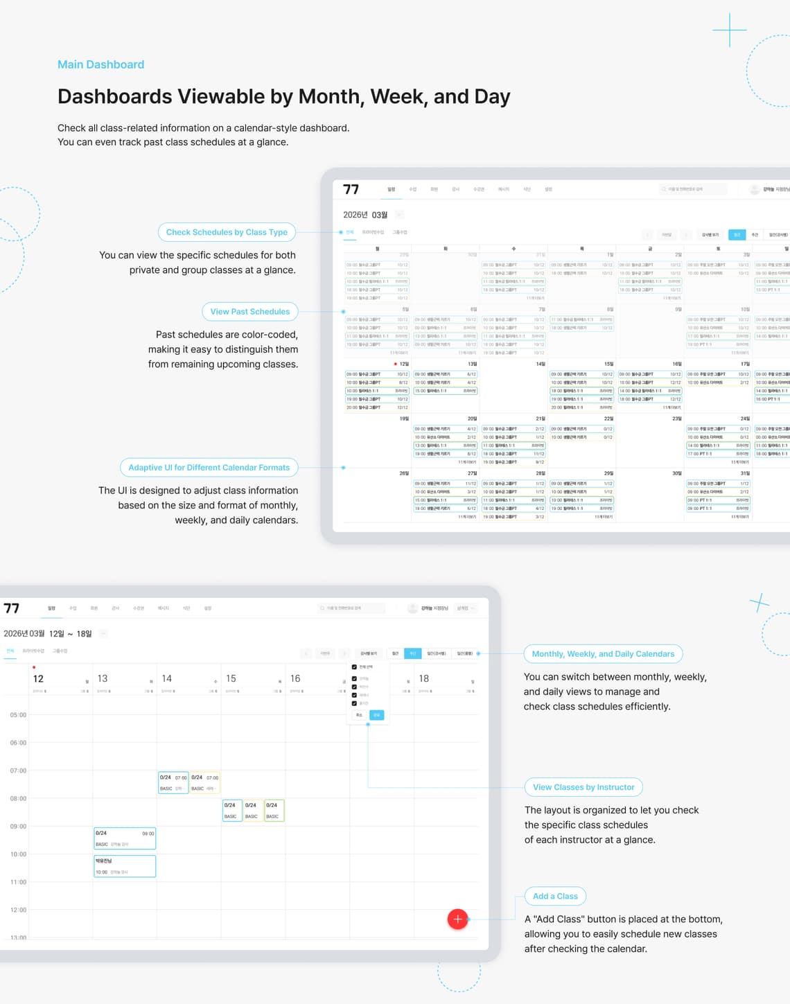 HAVENEW CRM