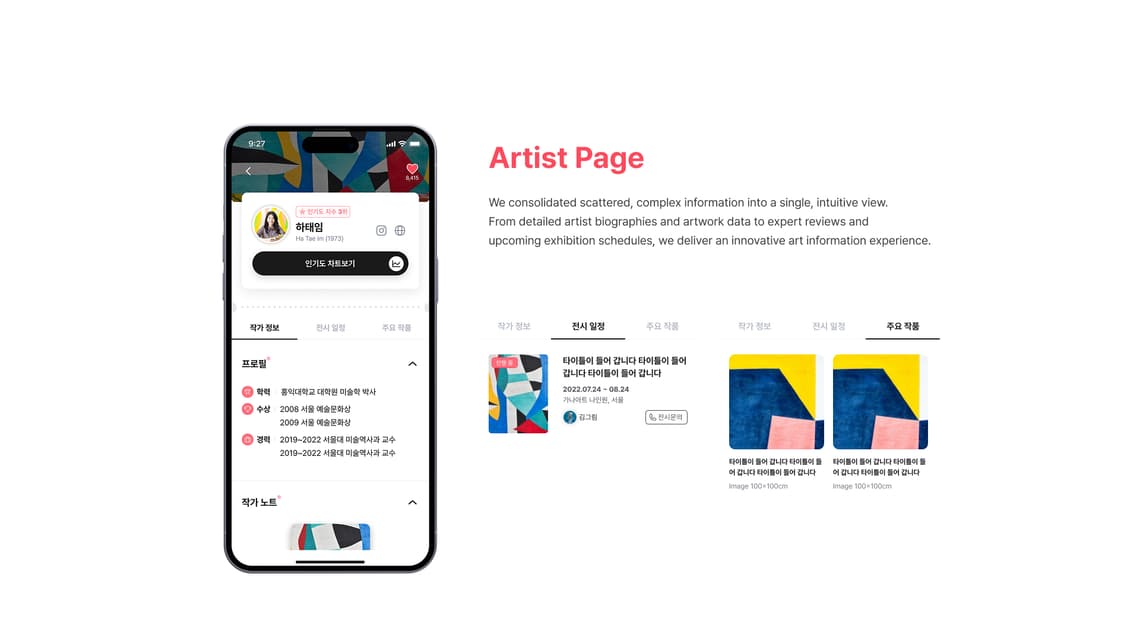 Artpickhaso
